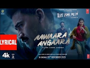 Tere Ishk Mein: Aawaara Angaara 🥹(Audio) |Dhanush, Kriti |AR Rahman |Faheem Abdullah |Irshad Kamil🥹