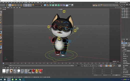 c4d R23高级卡通绑定教程，手动K帧动画表演教学。