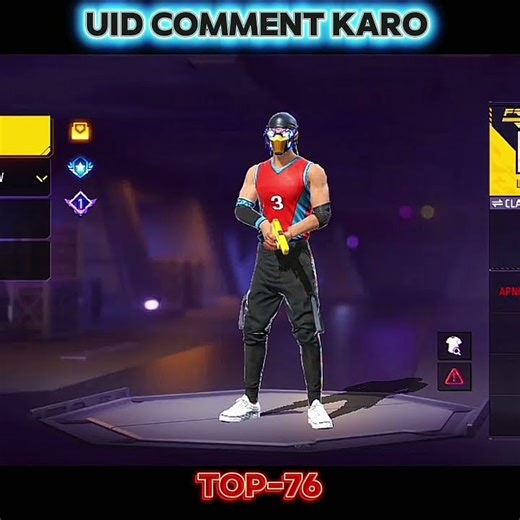 😱 UID Check in 1 Second! | FF Speed Shorts Top-76 ⚡