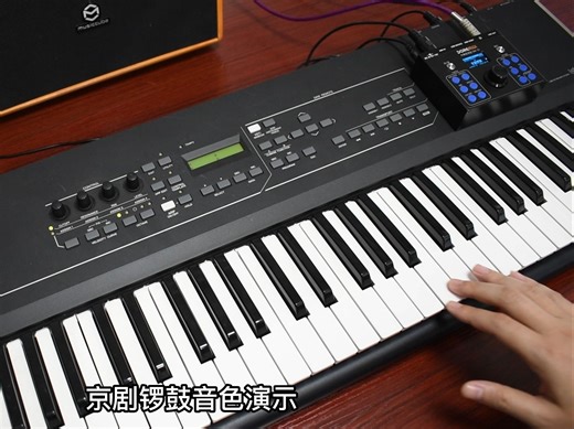 DOREMIDI新品~多功能伴奏MIDI 音源盒（SM-10）