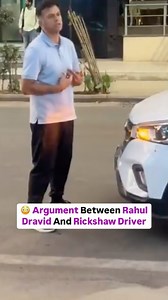 The video of Former Indian Captain and Coach Rahul Dravid and Auto driver arguing over minor accident is circulating. Wonder if everything's okay after this.😳🙏 #rahuldravid #bengaluru | Bollywood Now