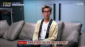 BTS' RM and more send 'Problematic Men' congratulatory messages in honor of the shows 3rd-anniversary