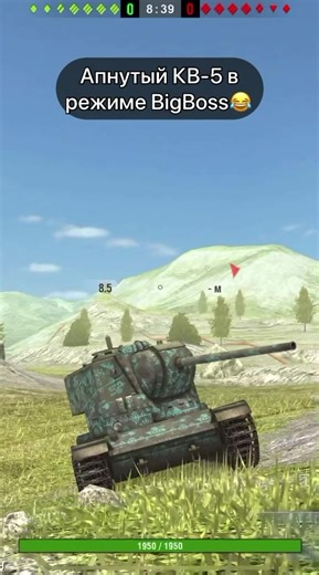 Обзор танка КВ-5 в игре World of Tanks Blitz