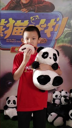 熊猫计划之部落奇遇记 | Panda Plan: The Magical Tribe | Movie Review | 电影影评