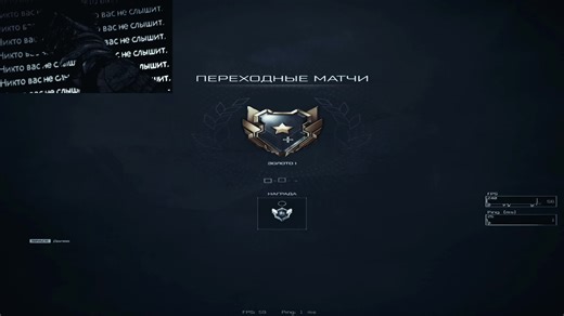 Warface Game Strategies for Beginners