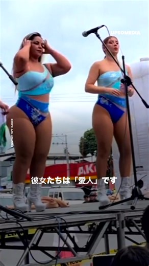 グループの名前から彼女たちの外見まで、この4人の女性は最初からステージを勝ち取っていた。 | ポジティブ