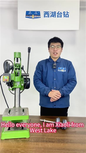 Maintenance method for clutch of West Lake tapping machine in Hangzhou, China#drilling #hardware #machinery #industry #manufacturing #bench #numerical #controlla #process #lathe #machinist #machine #tools