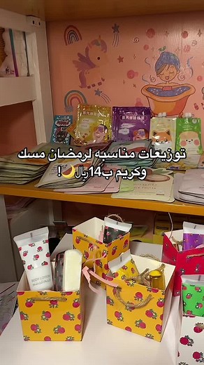 ‏يهبلون😢👌🏻👌🏻👌🏻❤️