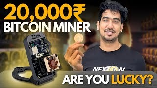 Cheap Mini Bitcoin Miner Bitaxe Gamma Review Nexton Mining India Mp3 & Mp4 Download