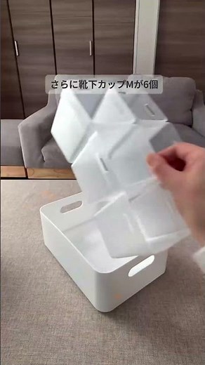 ダイソーでできる！ファイル収納3選