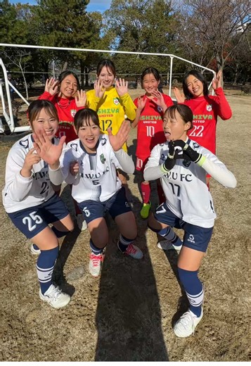 女子サッカーの全カテゴリー情報と連絡方法