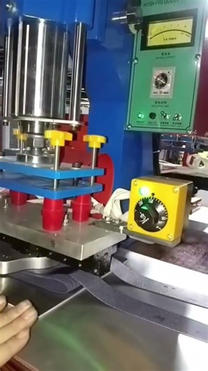 How to Make Polyester Corset Waist Trainer Radio Frequency Plastic Welder