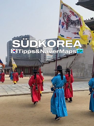 Reisetipps für Südkorea: Entdecke Seoul