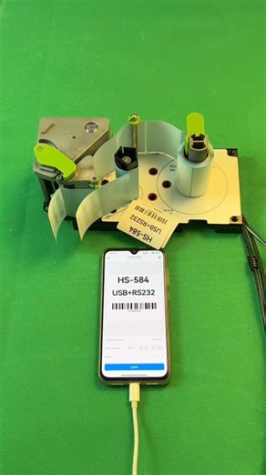 HS-584 embedded printer:your self-service kiosk printing solution! #label #printer #thermal #factory