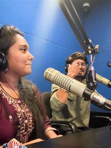 📽️ இது என்ன திரைப்படம் ? 📻 கேளுங்க