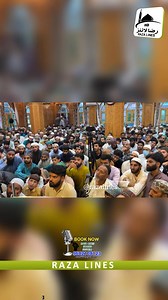 17K views · 1.4K reactions | Allama Abdul Rashid Dawoodi Sahab | RAZA LINES | Facebook