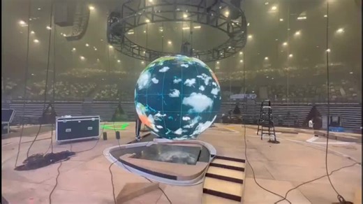 Explore the Future of LED Big Screen Displays