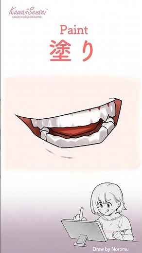 Wanna draw cool mouths? #illustration #arttips