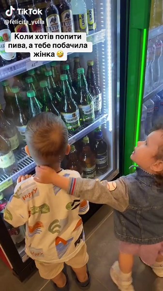 #прикол #кирилл #арина #дітицещастя