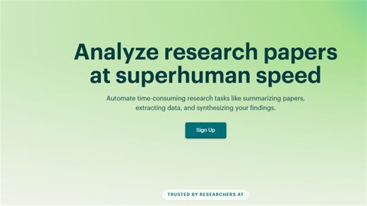 Elicit—智能文献搜索工具