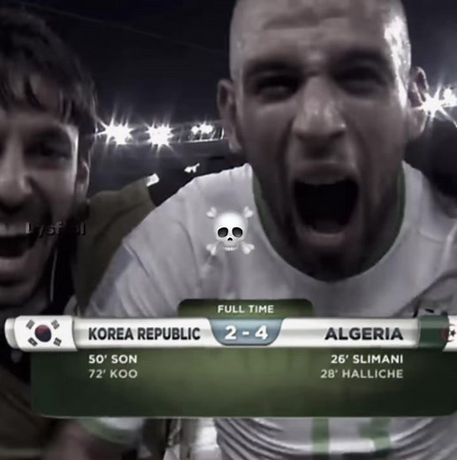 Algeria vs Germany 2014 World Cup Highlights