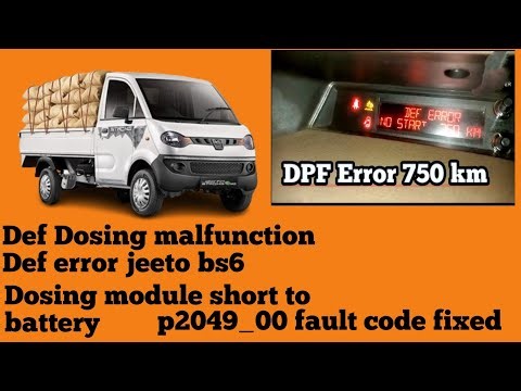 DEF Error Dosing malfunction p2049 fault code fixed