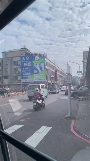 Wena bongenta njan? #storytime #stuffparty #redenvelope🧧