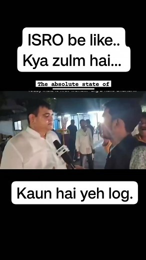 NASA Kaha se aa gya be.. 🤣🤣🤣🤣 | Funny memes