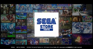 SEGA Store Tokyo Official Website | SEGA