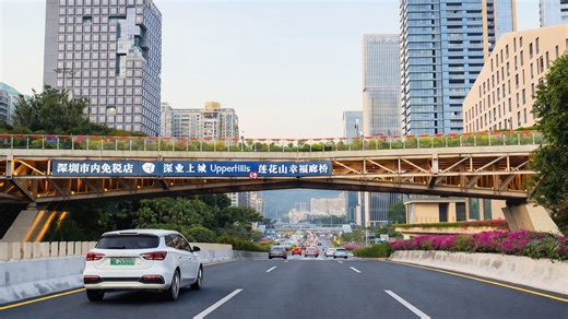 L'infrastructure urbaine facilite la circulation sans embouteillage en Chine