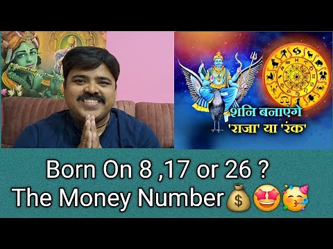 The Powerful Number 8: A Deep Dive into Numerology