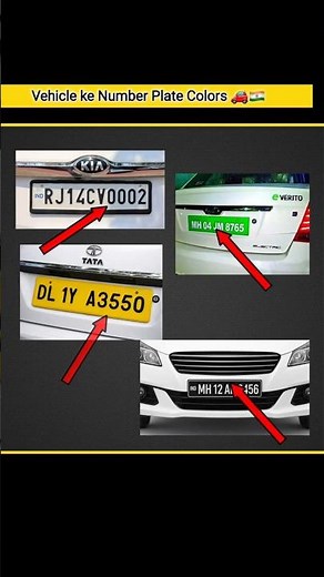 Gaadiyon ke Number Plate Colors ka Matlab 🚗🇮🇳 #Shorts #facts #viral #trending #india