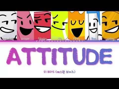 [AI COVER] S1 BOYS - ATTITUDE (IVE) (CCL)