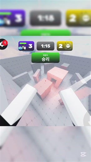 오토 의심때문에 올리는 영상 rpg편 #roblox #rival