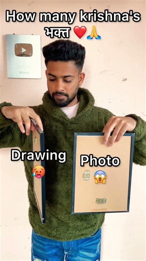 Radhe Radhe ❤️🙏 #krishna #radhakrishna #drawing #art #shortvideo #shorts #shortfeed