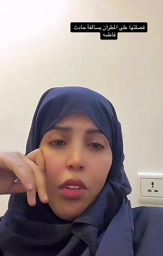 قصيدة نخو المطران - زفات مطير وعزوتي غير حمران النواظر