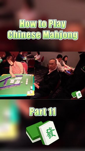 Aprende a jugar Mahjong: Tutorial paso a paso