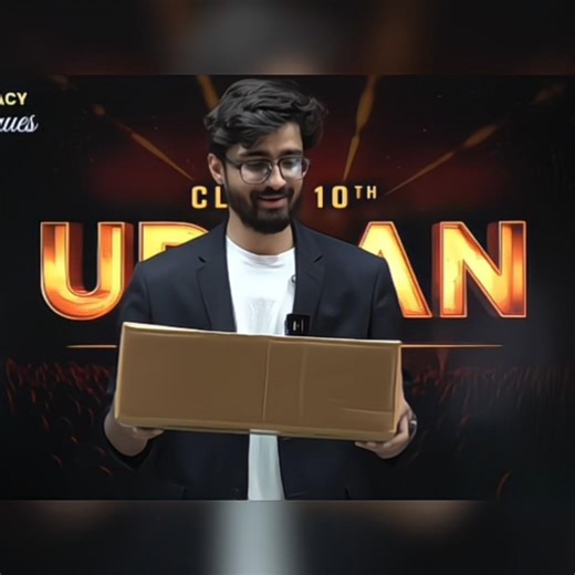 “Sir ka surprise🚀❤️‍🩹#physicswallah #ytshorts #shortsviral #ritiksir #udaan