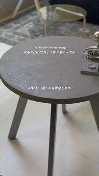 [The Serene Table] #desk #roundtable #cafetable #teaincenseburner