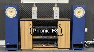299K views · 3.1K reactions | Audio Phonic Launch many active and passive bookshelf and tower speaker with very high quality. Also have many power amplifier, pre amplifier, DAC and many others audio accessories. Welcome for audition. For more information visit the website below- https://audiophonicbd.com/ and call to-01793322999 | Audio Phonic | Facebook