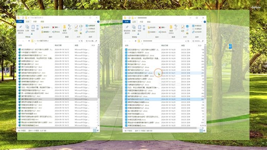 html转word批量转换神器_网页转换必备