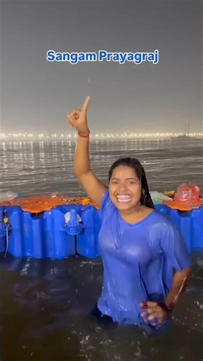 magh Mela 2026 🚩🙏#pryagraj #mahakumbh2026 #viralvideo