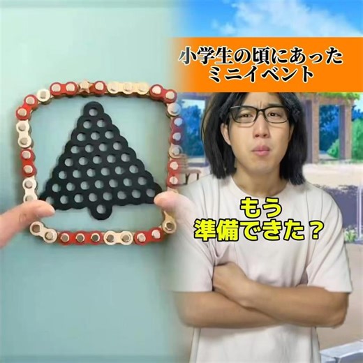 Sixth graders are doing some pretty bad things lol #So true #Elementary school students #Recommen...