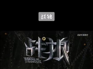 全面服务游戏攻略结局