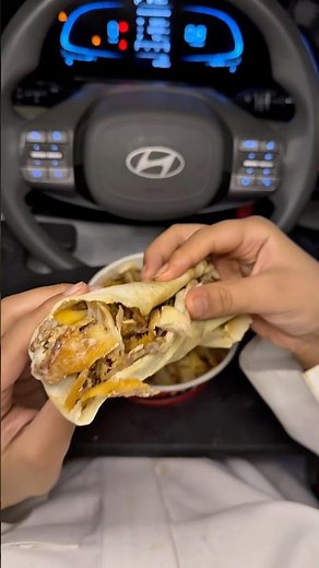 شاورما شاه #علمني