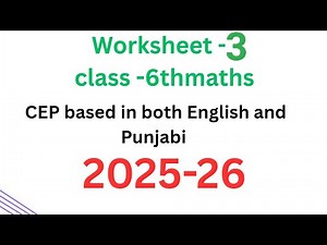 # worksheet -3/weekly practice sheet -3/class-6math/CEP-3/2025-26/English/Punjabi