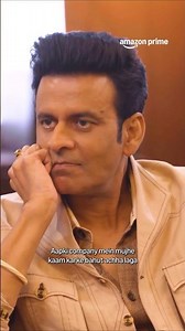 How to resign like a pro? 👀 The Family Man S3| Manoj Bajpayee, Ravi Gupta | #primevideoindia #memes