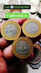 Sell old coin buyer and not to dealer in contact number #reelsvideo #oldcoin #oldcoinabanknotevalue #oldcurrencybuyerawhatsappnumber #vashnodeviicoinprice #coinvideo #oldcoins | Coin Price Buyers