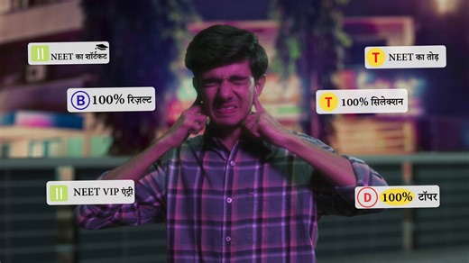 19K views · 136 reactions | 六‍ Soft-spoken teachers.  Loud success...