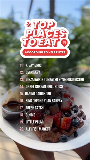 Yelp Hawaii 🤙 on Instagram: "Say hello to Oahu’s Top Places to Eat for 2025, curated straight from the forks (and hearts) of our Yelp Elite Squad. Craving noodles? Dreaming of fresh fish? These local legends have every craving covered and then some. Hit the link in our bio to discover the delicious details, and let your inner foodie run wild! #TopPlacesOnYelp #YelpElite2025"
